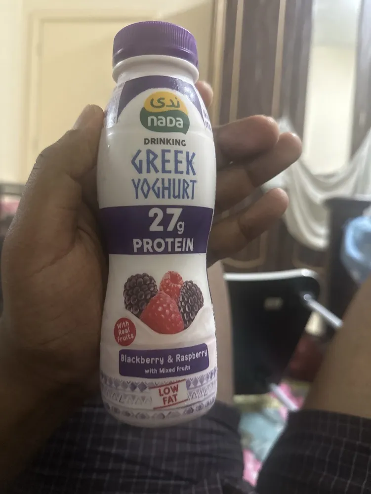 Nada Drinking Yoghurt Low Fat Blackberry with Cereals
