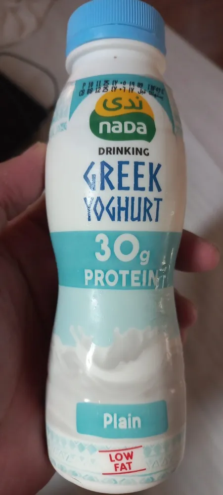 Drinking Greek Yoghurt Plain