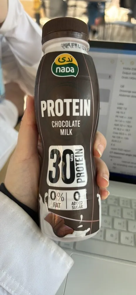 Protein Chocolate Flavored Milk