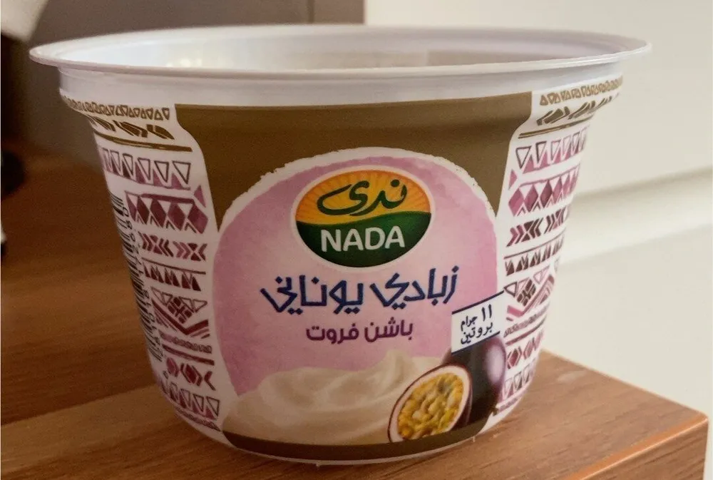 Greek yoghurt