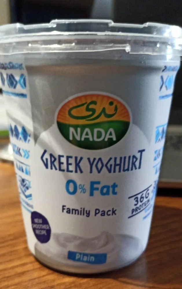 Greek Yoghurt