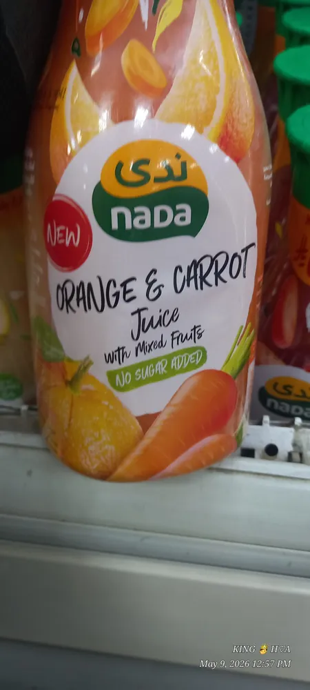 Orange And Carrot Juice