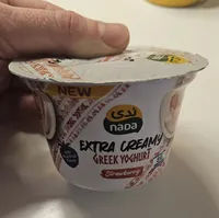 Extra Creamy Greek Yoghurt