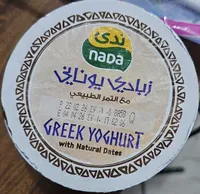 greek yoghurt with dates