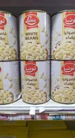 فاصوليا بيضاء لونا