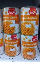 فاصوليا بالطماطم (لونا)