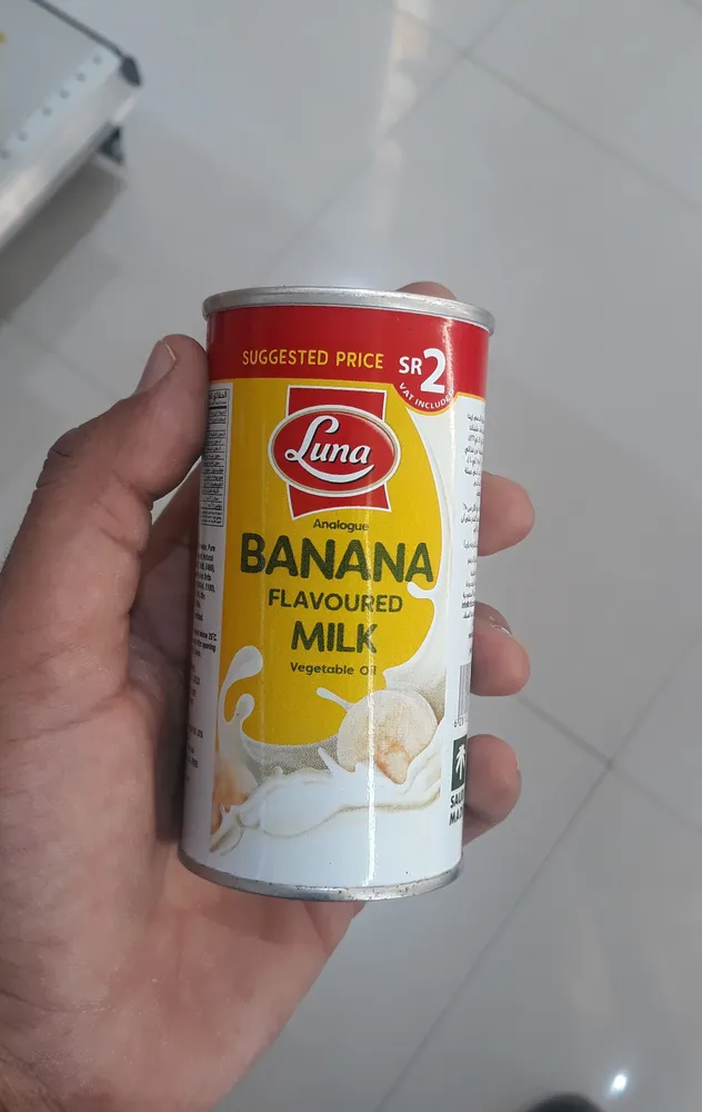 Luna analogue banana flavored milk
