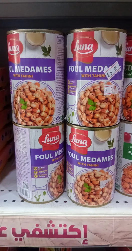 Luna foul medames with tahini