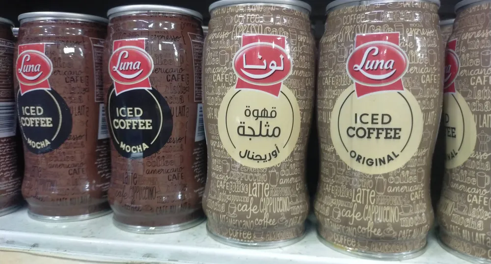 Luna iced coffee original
