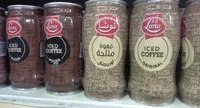 Luna iced coffee original