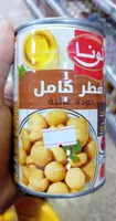 Luna whole mushrooms premium quality