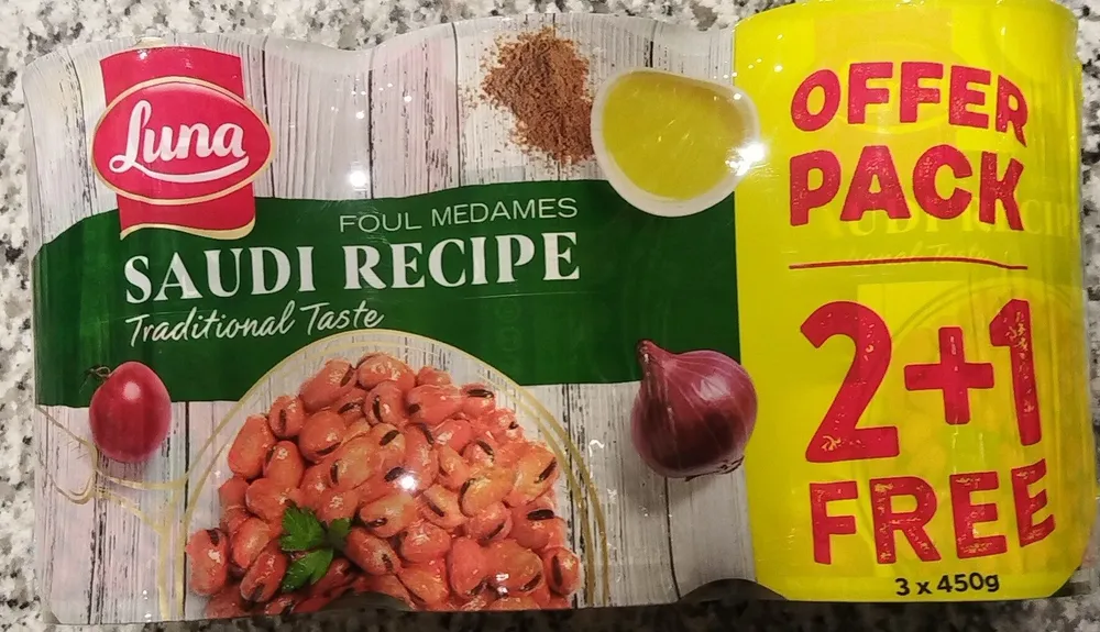 Luna foul medames saudi recipe