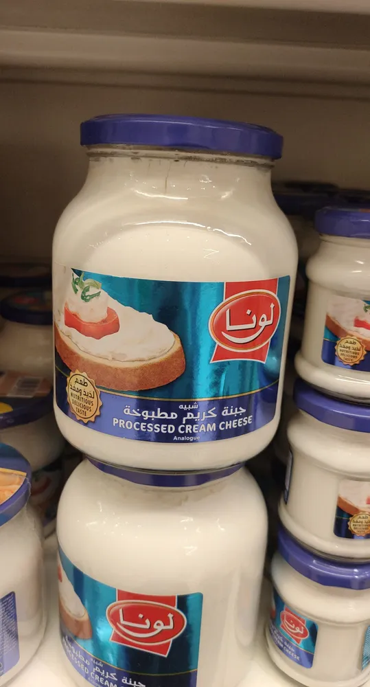 Luna processed cream cheese analogue
