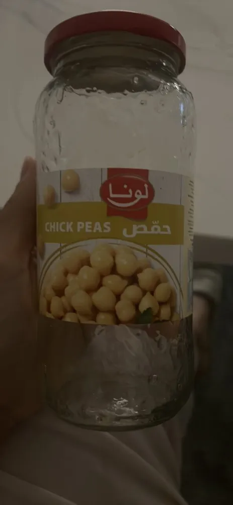 Luna chickpeas