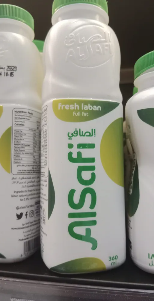 AISafi fresh laban full fat