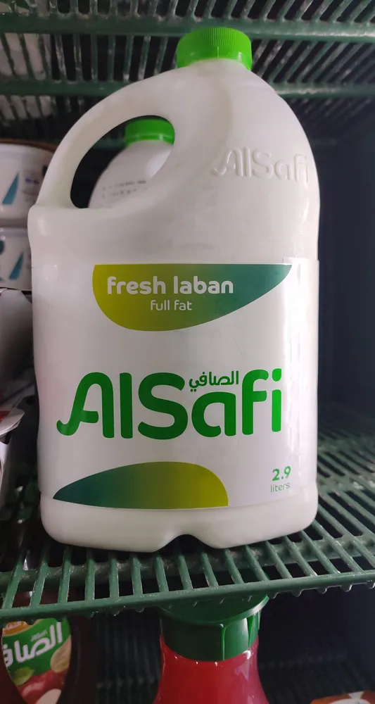 الصافي لبن