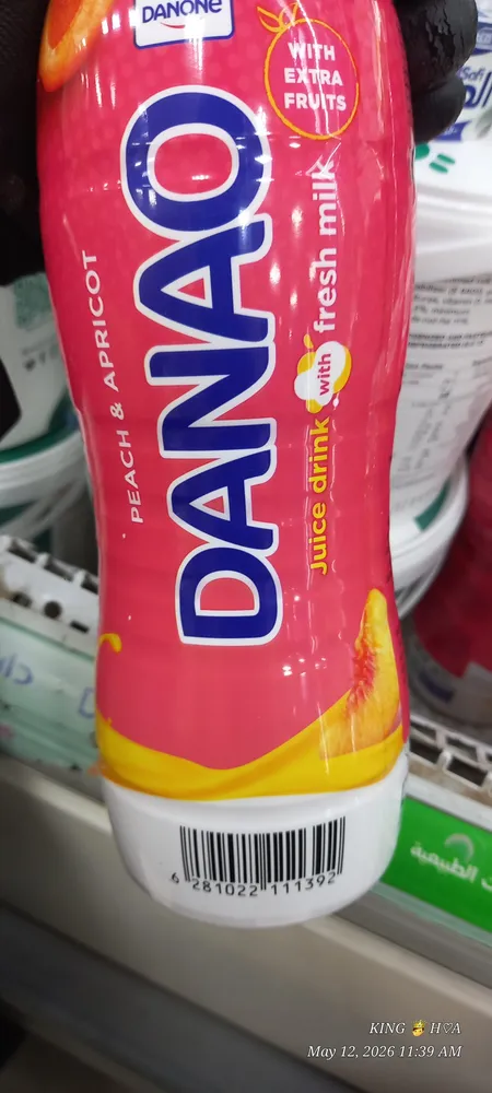 Dano peach
