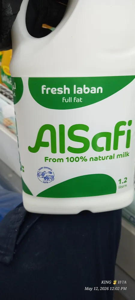 Alsafi fresh laban full fat
