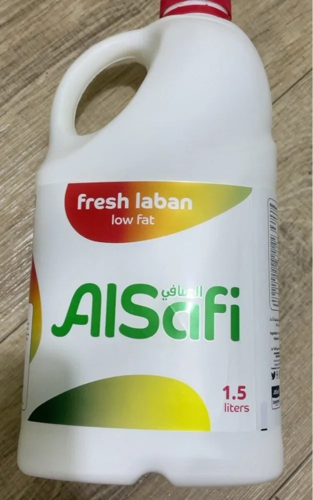 Alsafi fresh laban low fat