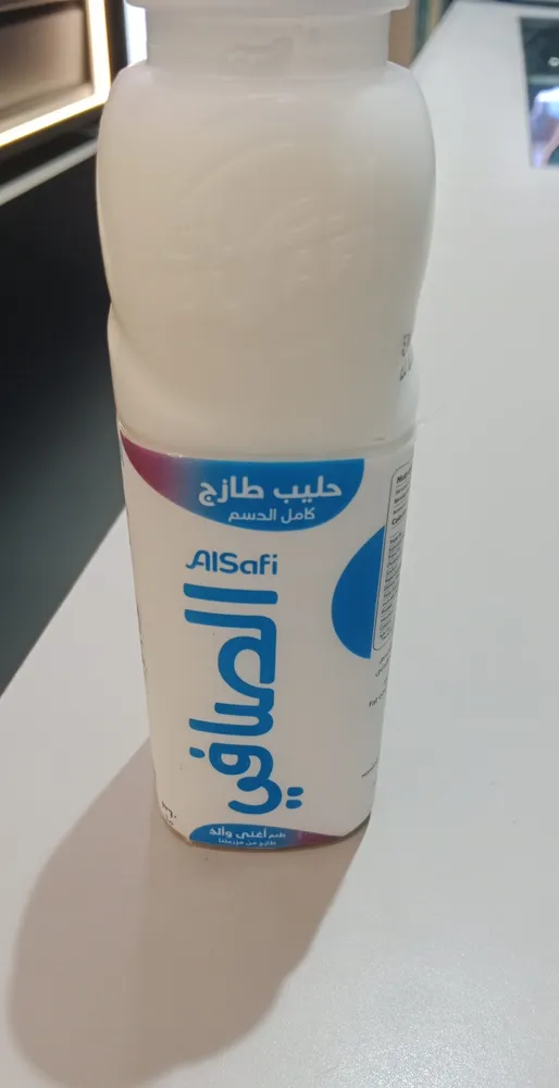 Alsafi fresh milk full fat