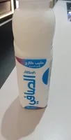 Alsafi fresh milk full fat