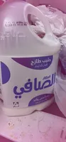 Alsafi fresh milk full fat
