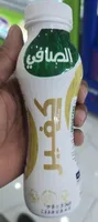 الصافي لبن كفير