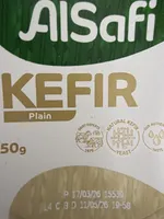 زبادي الصافي كفير