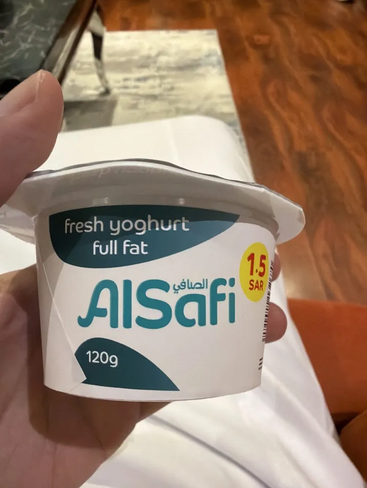 Alsafi fresh yogurt full fat