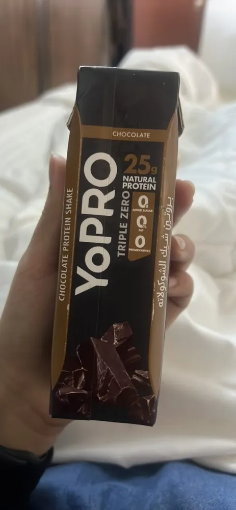 Yopro chocolate protein milk