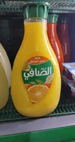 Safi orange