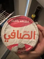 Alsafi fresh cream