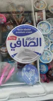 قشطه الصافي