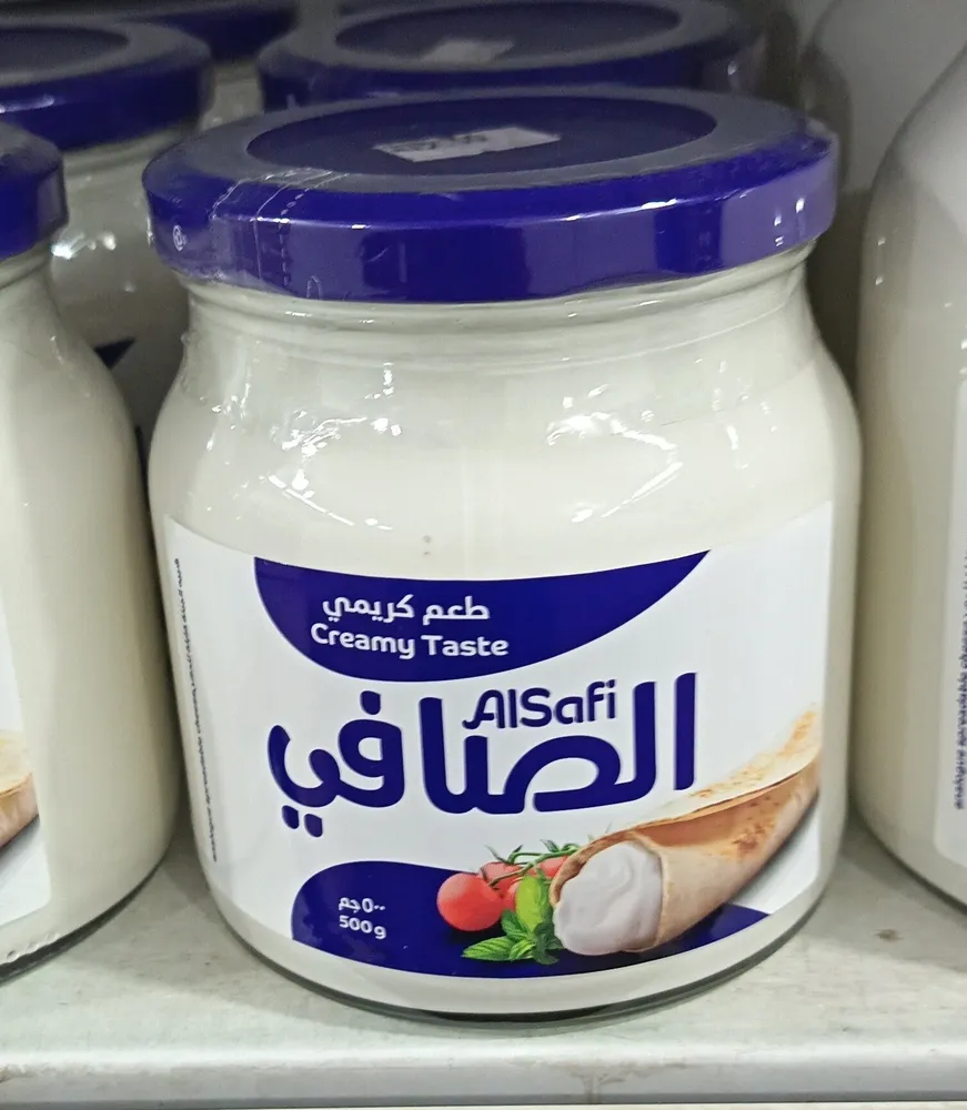 Alsafi creamy taste