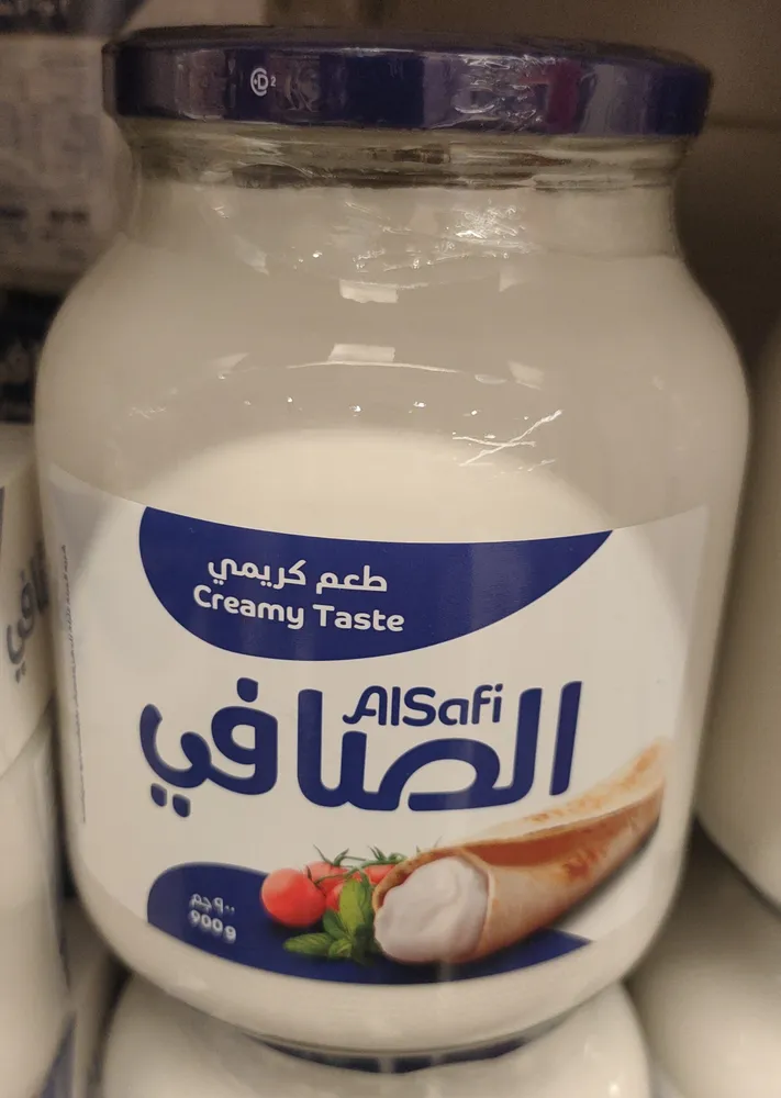 Alsafi creamy taste