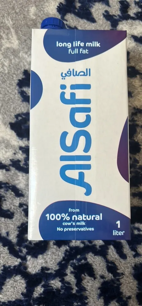 Alsafi long life milk full fat