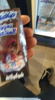 Chocolate Flavoured Long Life Milk