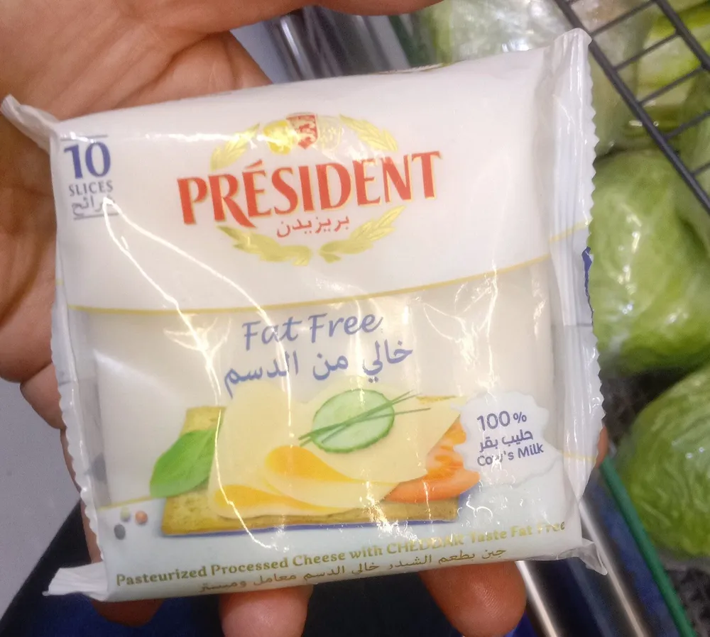 Pasteurized Processed Cheese with Cheddar Taste Fat Free