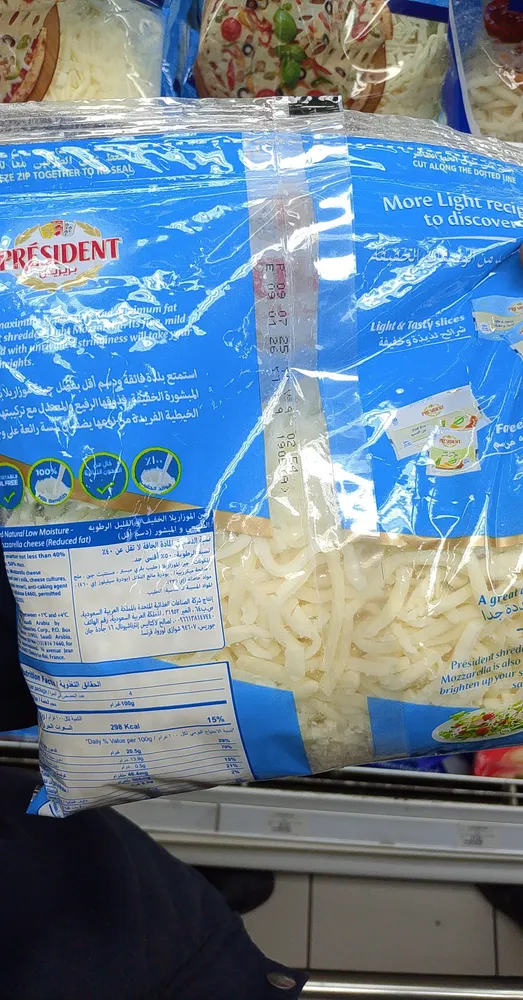 Light Mozzarella