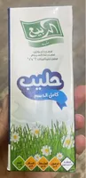 Alrabie milk full fat