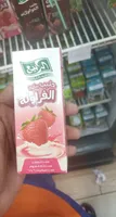 Alrabie strawberry flavored milk