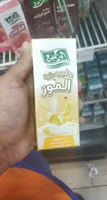Alrabie banana flavored milk