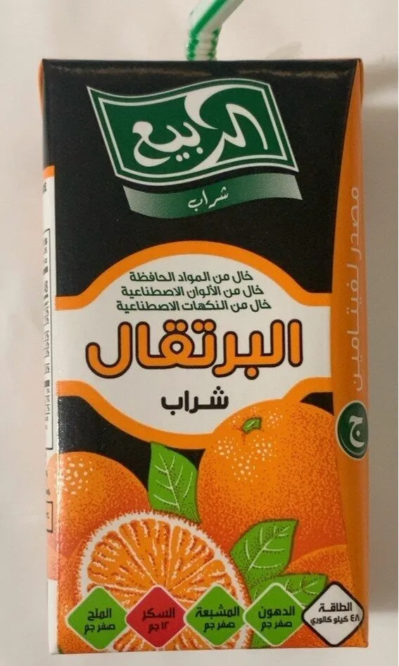 Al Rabie juice 125 ml