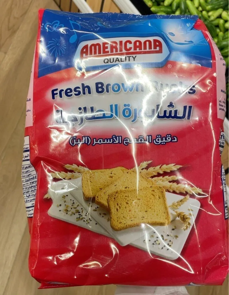 Fresh brown rusks