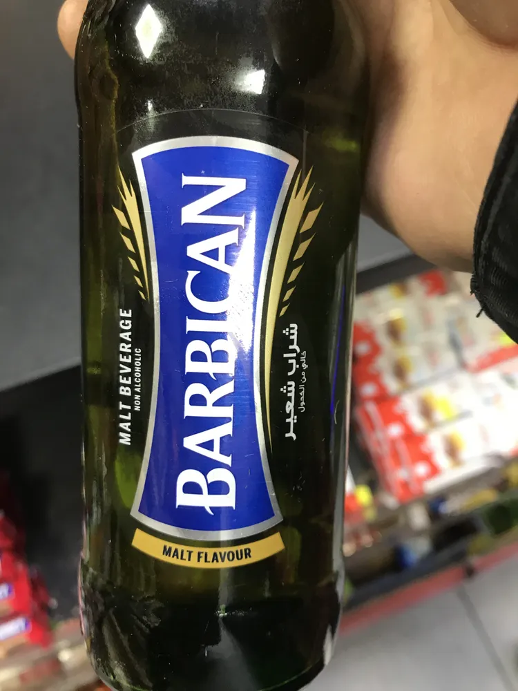 Barbican malt beverage