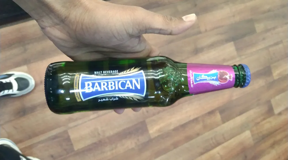Barbican pomegranate flavor