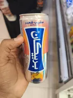Barbican peach flavour