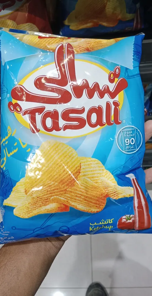 Tasali ketchup
