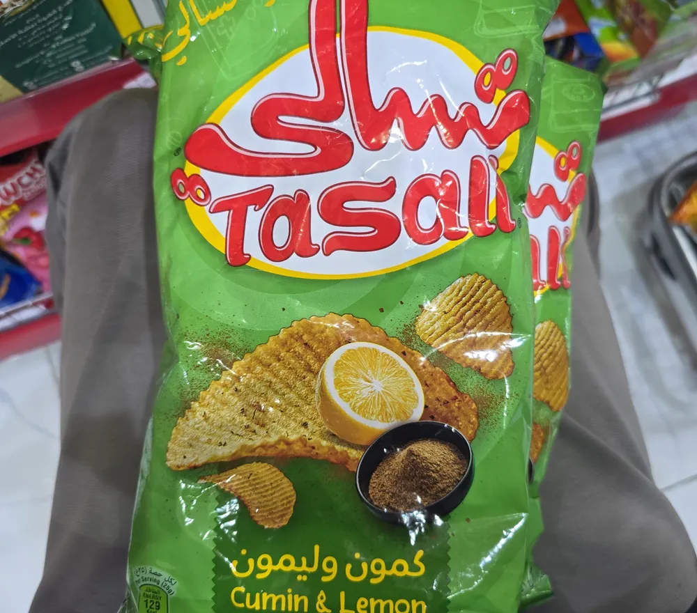 Tasali cumin and lemon