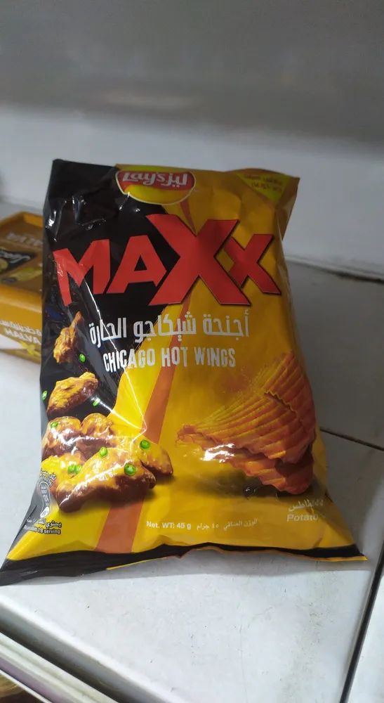 Lays Max Chicago Hot Wings